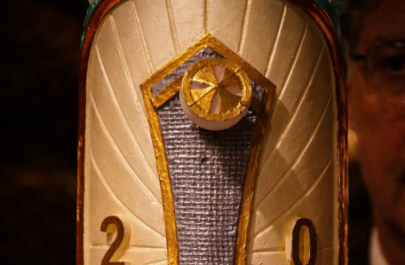 2026 